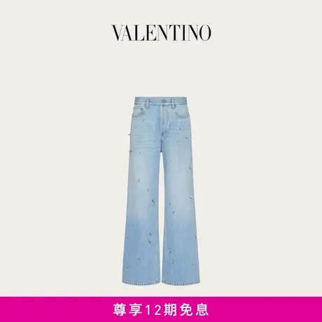 【24期免息】华伦天奴VALENTINO男士朋克铆钉装饰牛仔裤图片