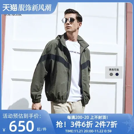 雅戈尔夹克春季新款男士官方商务休闲连帽短款潮流时尚薄外套1909商品大图