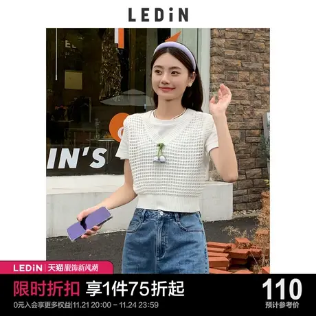 乐町铃兰花吊带休闲夏季新款外搭背心女C5EFC2E01商品大图