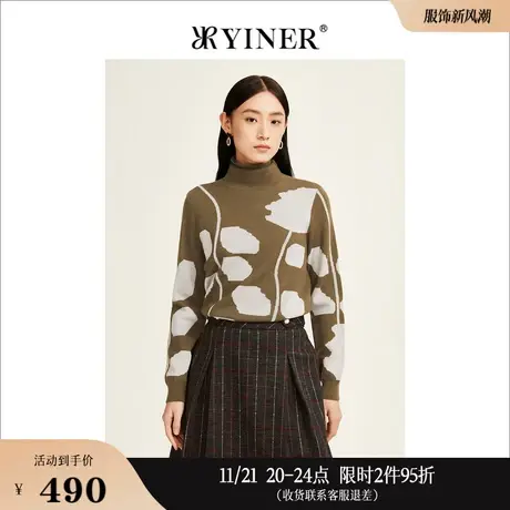 YINER音儿线上专选女装冬季高领图案绵羊毛混纺针织衫套头上衣商品大图