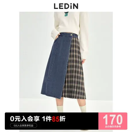 乐町牛仔裙半裙休闲秋冬新款裙子拼接长裙格纹复古牛仔半身裙图片