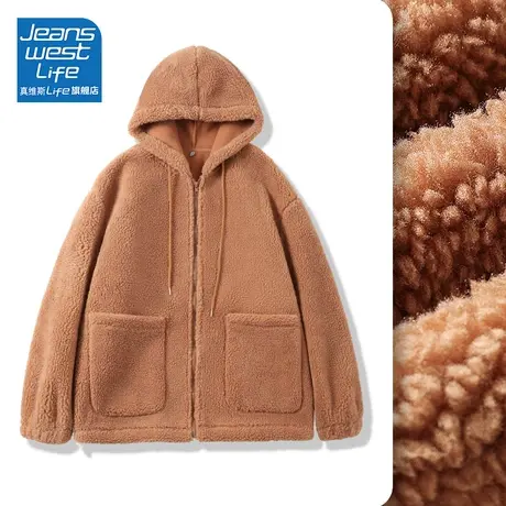真维斯LIFE咖色外套女秋冬加绒加厚颗粒绒保暖连帽拉链开衫上衣潮商品大图