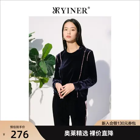 音儿美地女装2022秋季新款长袖丝绒上衣珠片刺绣针织衫商品大图