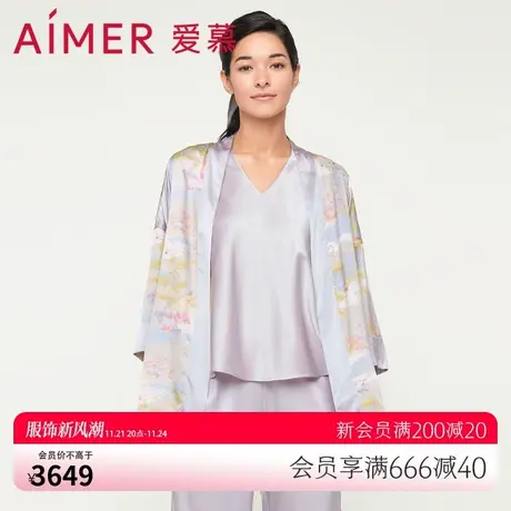 爱慕睡衣女夏季薄含真丝可外穿夏季两面穿中式短袍家居服AM487281图片