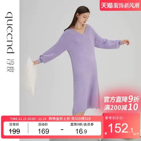 淳度【软绵绵】半边绒睡衣女秋冬款2023新款睡裙加厚加绒可外穿图片