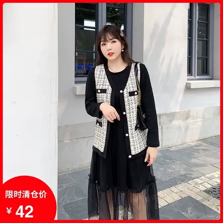 【清仓】春装新款大码女装减龄外搭马甲网纱连衣裙两件套胖mm显瘦图片