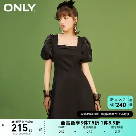 ONLY奥莱夏季纯色欧根纱A字泡泡袖牛仔连衣裙女图片