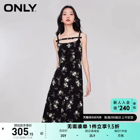 ONLY奥莱2023夏季新款俏皮印花蝴蝶结荷叶边吊带连衣裙图片