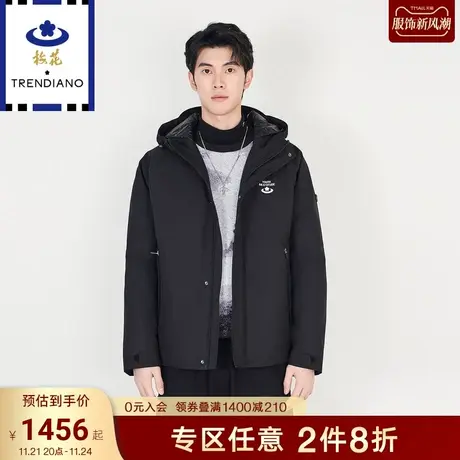 TRENDIANO官方男装冬季新款短款羽绒服外套男士图片
