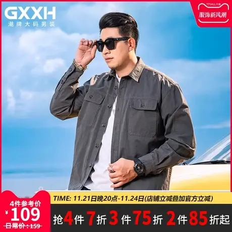 GxxH大码男装2023秋季长袖衬衫男翻领单排扣日系百搭宽松复古上衣图片