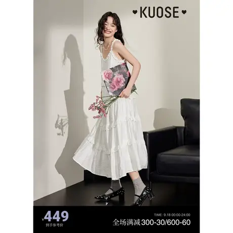 阔色法式小白裙吊带连衣裙女2023新款夏季蛋糕裙初恋裙长裙子图片