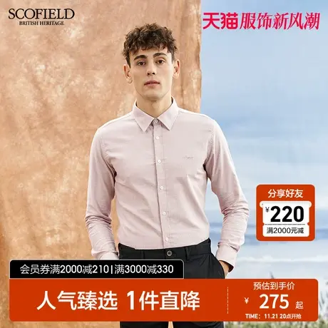 SCOFIELD 男格子衬衫男长袖上衣新商务休闲格纹棉质透气衬衣商品大图
