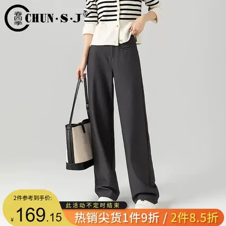 灰色西装裤女高级感垂感休闲直筒裤2023新款高腰长裤子窄版阔腿裤商品大图