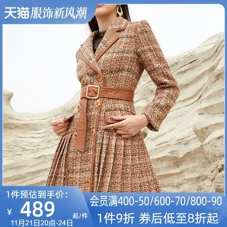 AUI卡其色美拉德风修身西装外套女2023冬新款小香风修身西服大衣商品大图