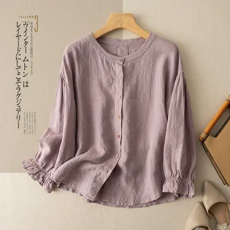 享永子双色色织亚麻汉麻花瓣袖衬衫上衣女文艺复古高级感2024夏季商品大图