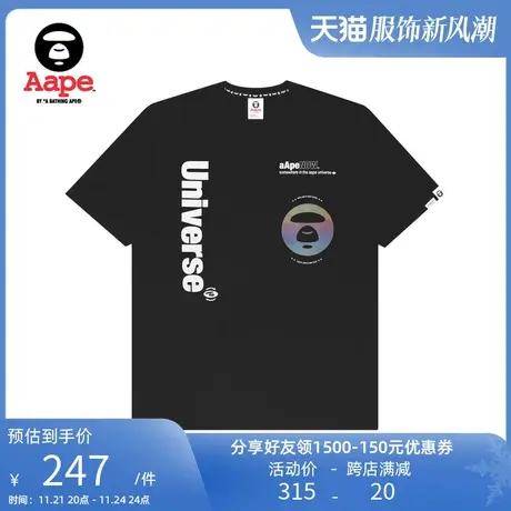 Aape旗舰店男装春夏猿颜酷帅印花潮流休闲短袖T恤0921XXI图片