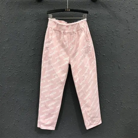 减龄粉色印花牛仔裤女2023夏季新款毛边松紧腰宽松显瘦老爹哈伦裤图片