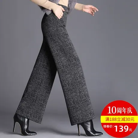 毛呢阔腿裤女秋冬高腰加绒九分裤2023新款大码宽松显瘦加厚直筒裤商品大图