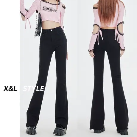 黑色高腰喇叭牛仔裤女春秋2023年新款小个子修身显瘦百搭马蹄裤子图片