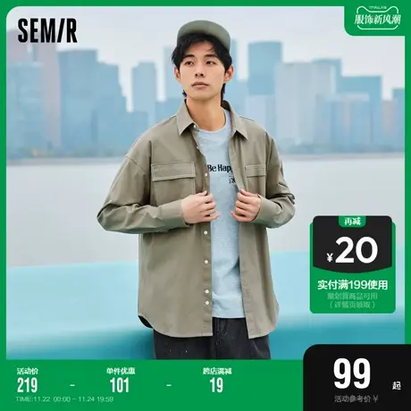 森马长袖衬衫男春季时尚字母印花日常通勤宽松休闲翻领工装风上衣图片