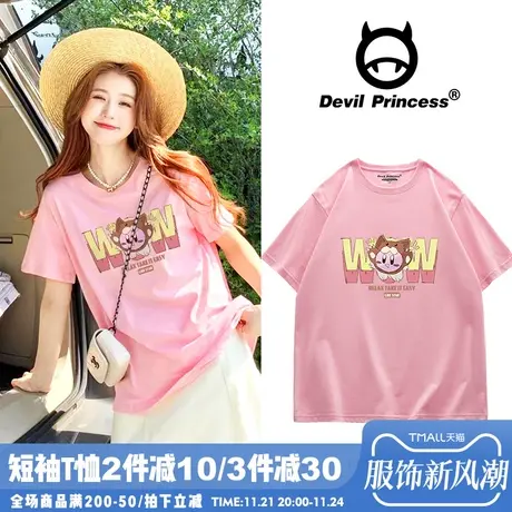 chic港风卡通小众韩版超火粉色短袖女t恤ulzzang宽松正肩半袖上衣图片