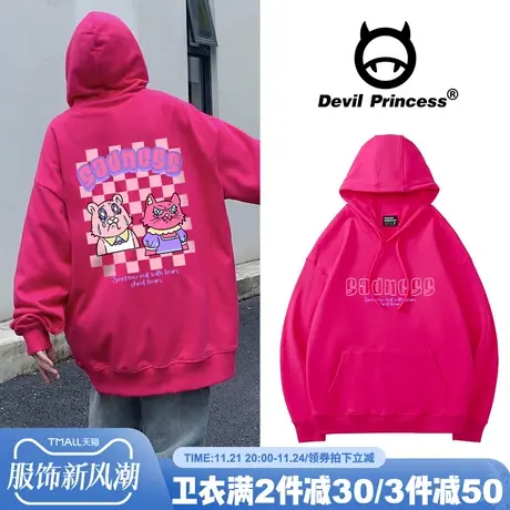 高街ins潮牌BF风薄玫红色连帽卫衣女宽松oversize学院风百搭外套商品大图