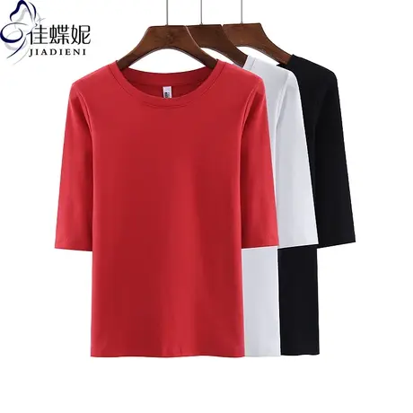 夏季新款韩版圆领修身显瘦纯色纯白中袖体恤上衣内搭女打底衫半袖商品大图