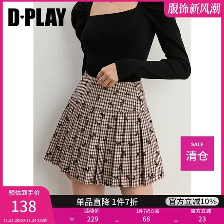 DPLAY德帕拉秋装咖色定制植绒格纹半裙甜美JK百褶短裙图片