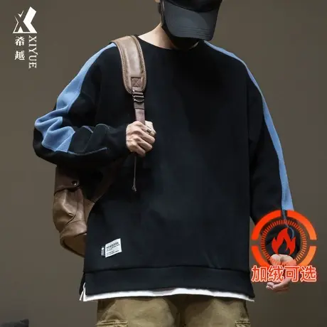 希越春季新款假两件卫衣男无帽胖子大码加肥加绒加厚男士套头衫潮商品大图