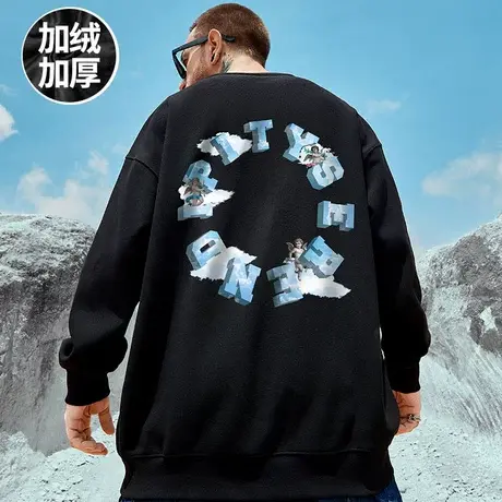 oversize圆领卫衣男潮牌ins潮流加肥加大码男装秋冬加绒加厚无帽图片