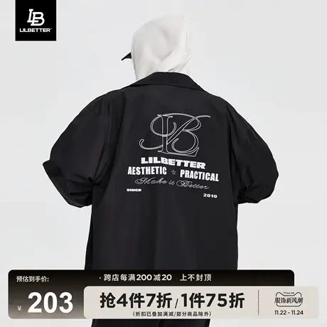 LiLbetter教练夹克男士秋季衣服痞帅潮流工装外套高级感外衣上衣商品大图