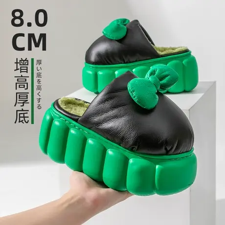 8cm厚底防水棉拖鞋女冬季PU皮面居家防滑加绒增高棉拖女士冬天商品大图