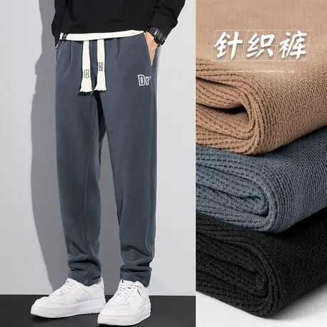 秋冬款松紧休闲长裤男士直筒加绒加厚运动卫裤子男款2023新款冬季商品大图