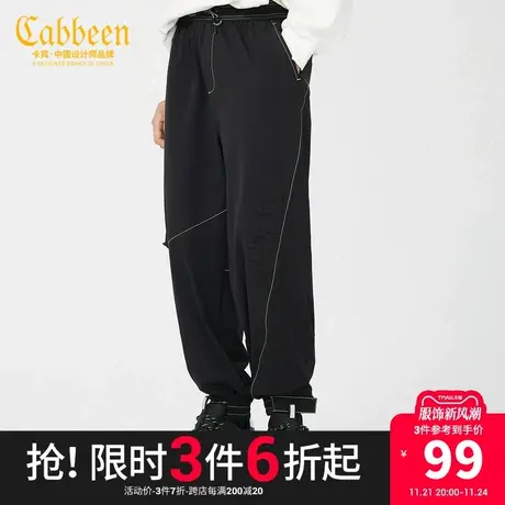 卡宾男装休闲裤明线分割工装风束脚长裤潮流宽松K商品大图