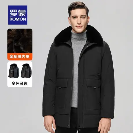 【牛奶丝+可拆卸毛领】罗蒙男士加绒中长款棉衣2023冬季厚款棉服图片
