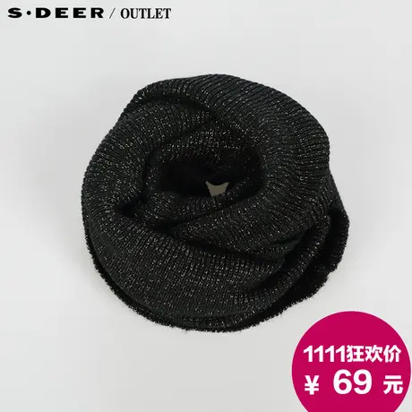 【🚧新品】🚨sdeer圣迪奥专柜正品女装简约金丝针织围脖3483746图片