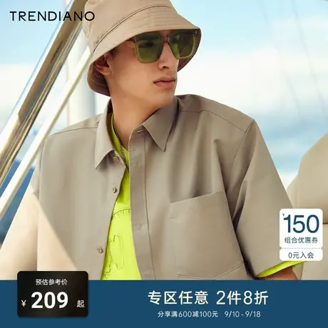 TRENDIANO官方潮牌春夏季男装衬衣简约时尚尖领上衣短袖衬衫男士商品大图