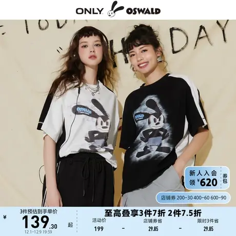 ONLY奥莱2023夏季新款迪士尼奥斯华联名印花宽松圆领T商品大图