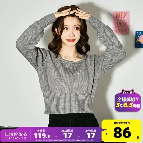 唐狮春秋新款女方领长袖毛衫女高级感超好看的毛衣秋冬内搭上衣cz图片