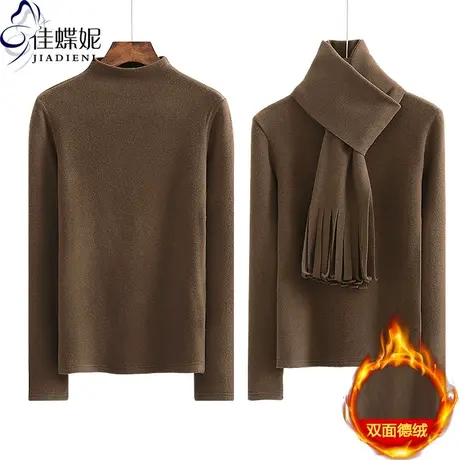 秋冬新款半高领修身显瘦纯色双面德绒发热长袖体恤上衣女打底衫商品大图