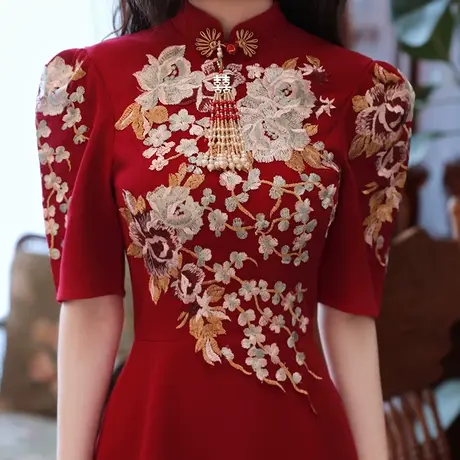 敬酒服女新娘夏季订婚礼服女结婚回门连衣裙新中式旗袍秀禾服刺绣图片