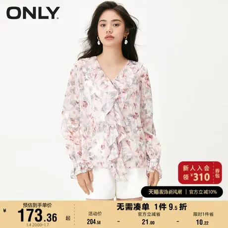 ONLY奥莱夏季时尚气质宽松印花碎花长袖衬衫女图片