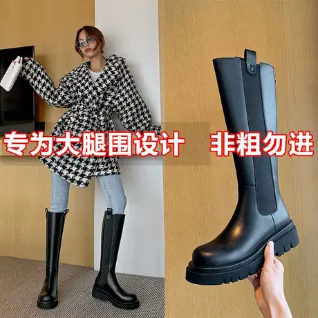2023年新款秋冬显瘦骑士靴女厚底切尔长筒靴不过膝内增高高筒靴子商品大图