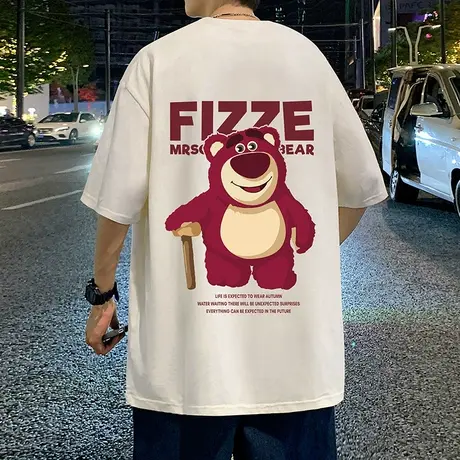 2024夏季新款纯棉短袖t恤男草莓熊印花宽松圆领半袖oversize体恤图片