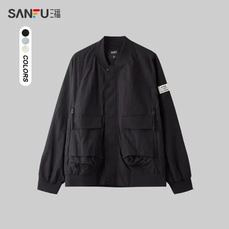 三福2024春季男士侧拉链夹克 日系户外时尚棒球领外套男482405图片