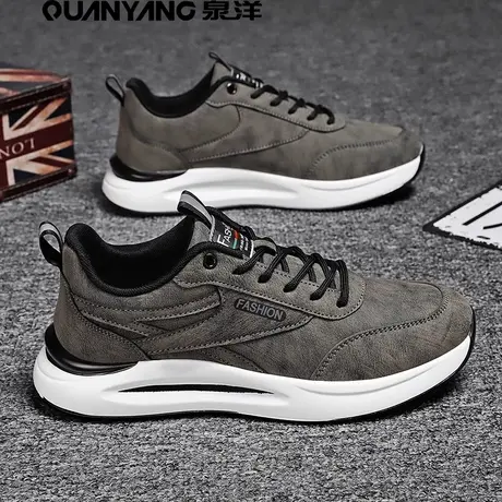 泉洋劳保男鞋春季皮面防水防滑工地干活鞋男厚底耐磨跑步运动潮鞋商品大图