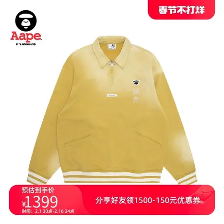 Aape男装春秋猿人字母刺绣水洗做旧宽松休闲半拉链卫衣B300XXM图片