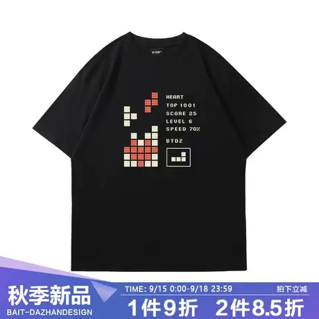 国潮男生短袖t恤创意趣味方块游戏chic潮牌百搭圆领上衣2023新款商品大图