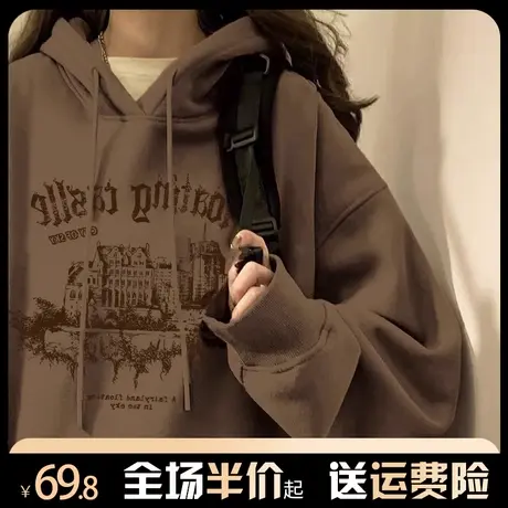 美式vibe高街连帽卫衣女秋冬加绒加厚宽松oversize小众设计感外套商品大图