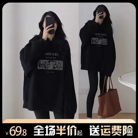 春季薄款连帽卫衣女2024新款慵懒风oversize美式复古宽松外套上衣商品大图